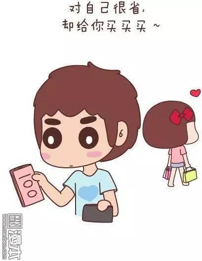 第43回 不完美的你22