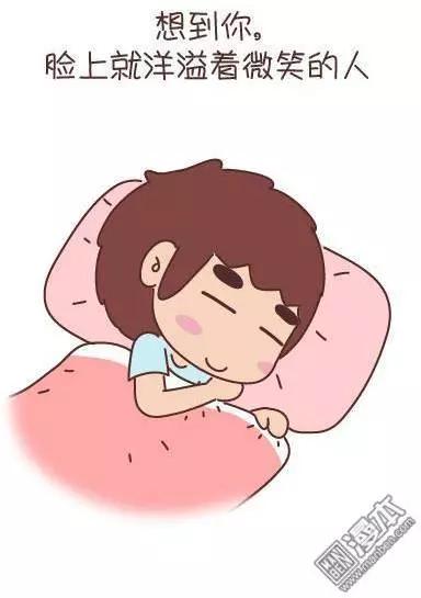第43回 不完美的你44