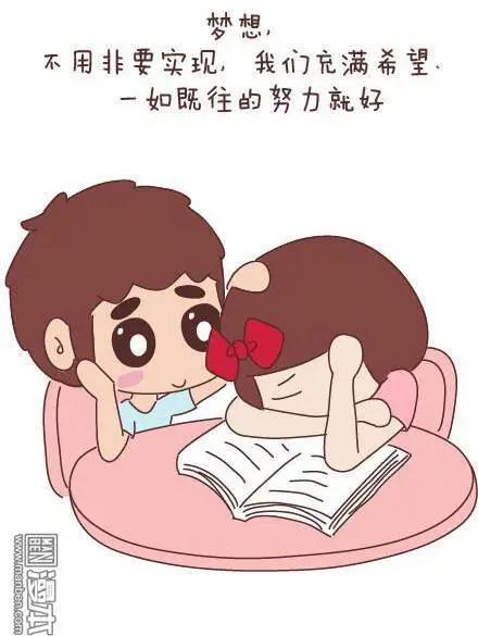 第45回 LOVE IS7