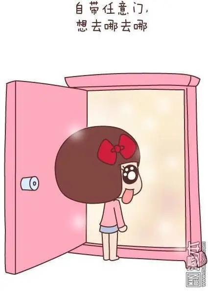 第47回 爱情保质期7