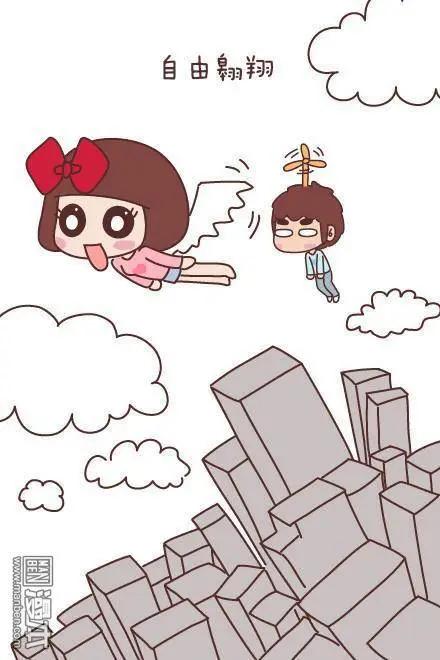 第47回 爱情保质期9