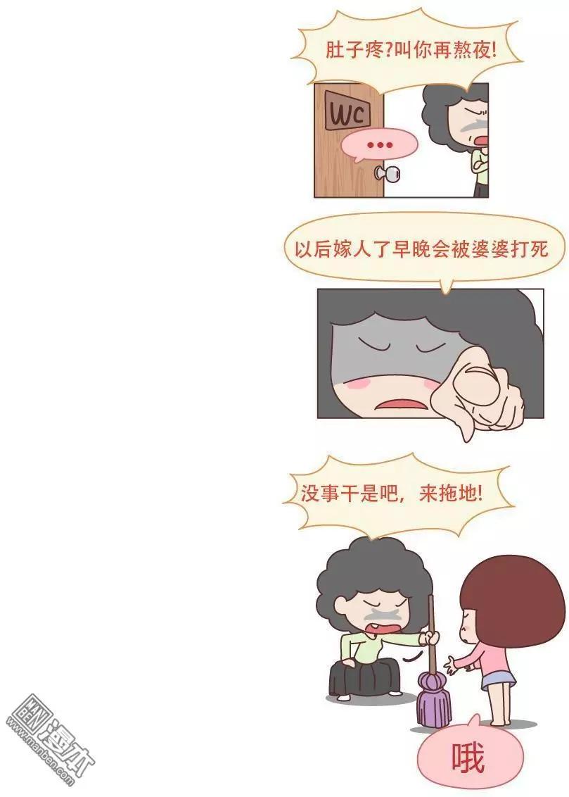 第184回 哪一瞬间你觉得不是亲生的2