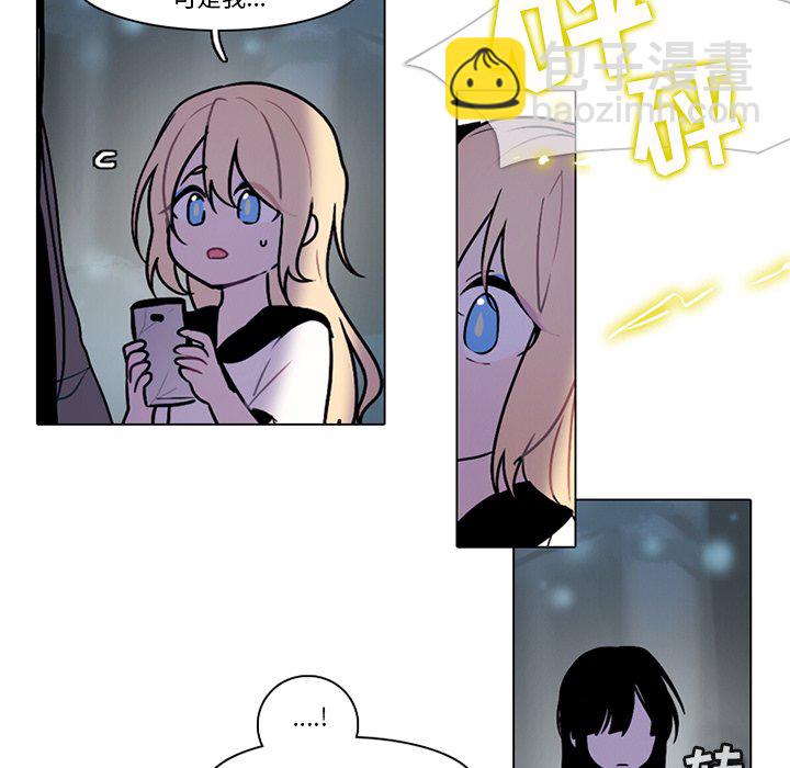 11716
