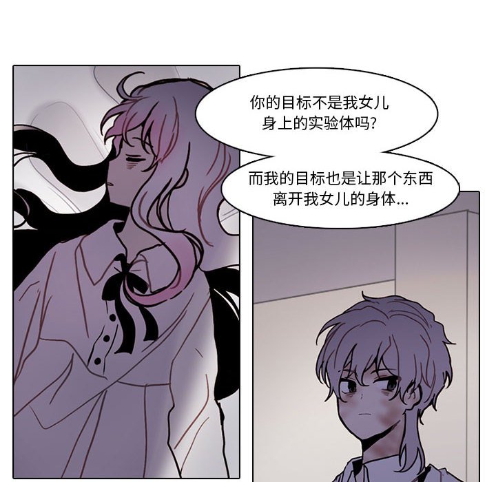 18112