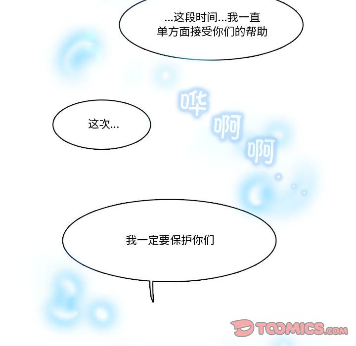 18121