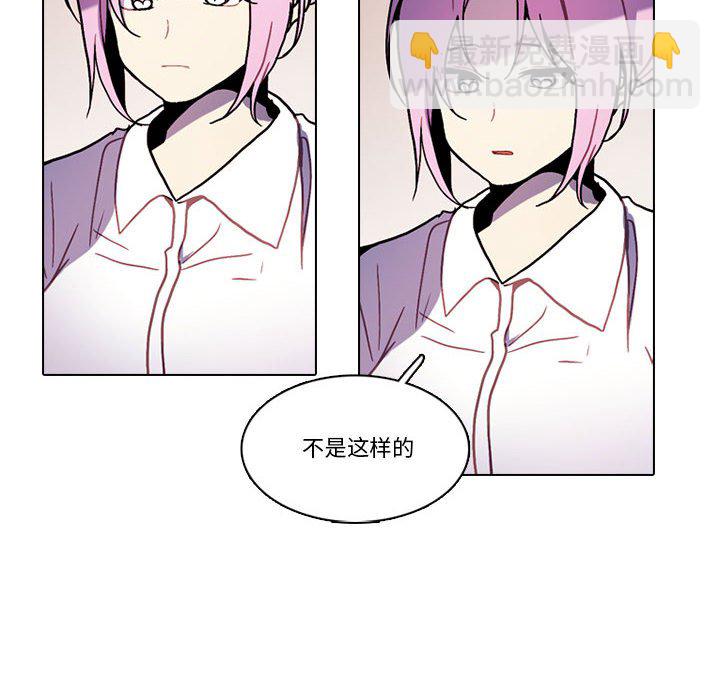 第 224 话 [完结]25