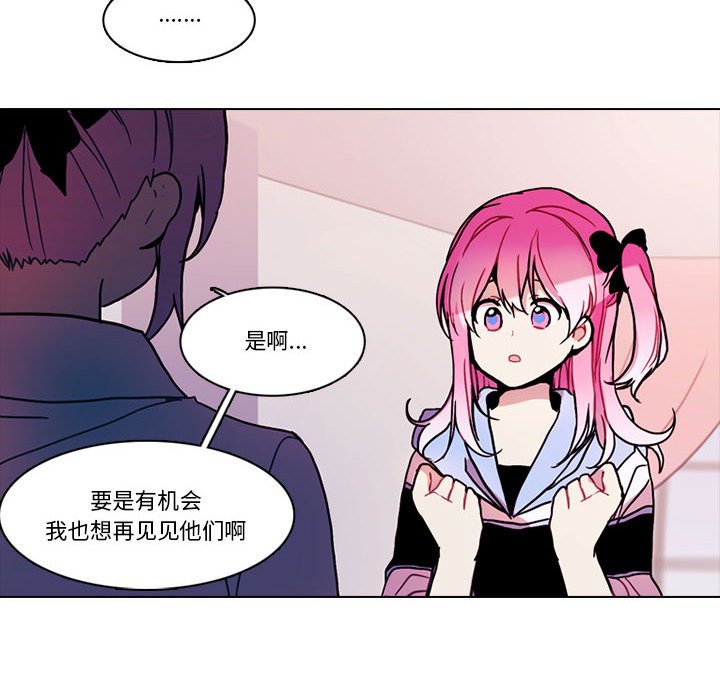 第 224 话 [完结]34