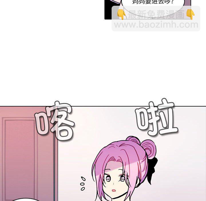 第 224 话 [完结]6
