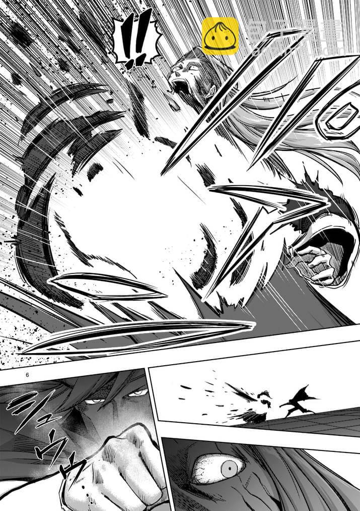 第82话 原型5