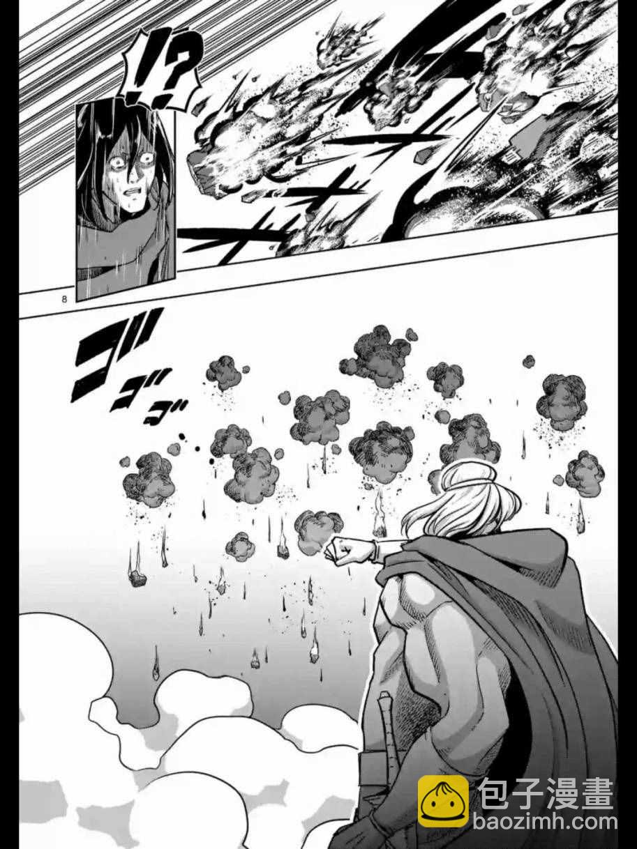 第91话 接触世界意志的人7
