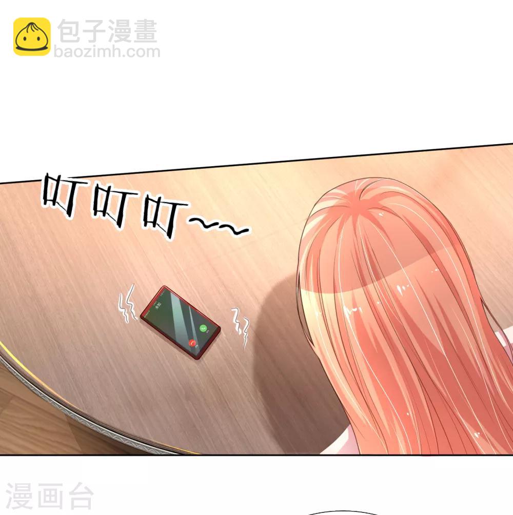 第15话 新的生活开始12