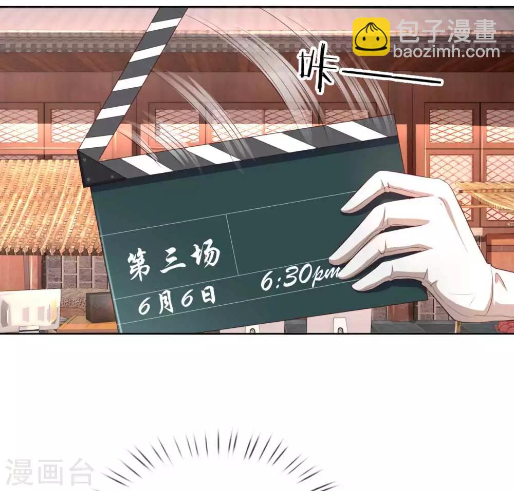 第25话 出色演绎10