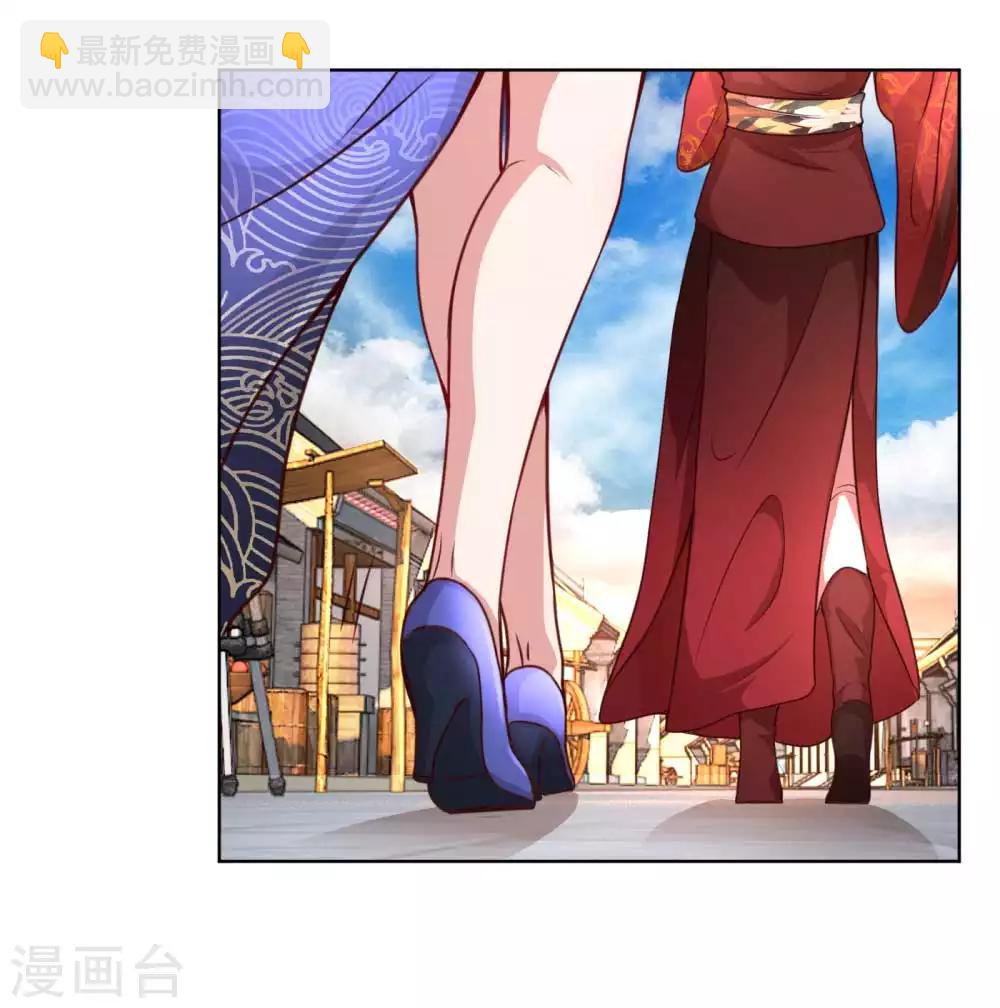 第25话 出色演绎22