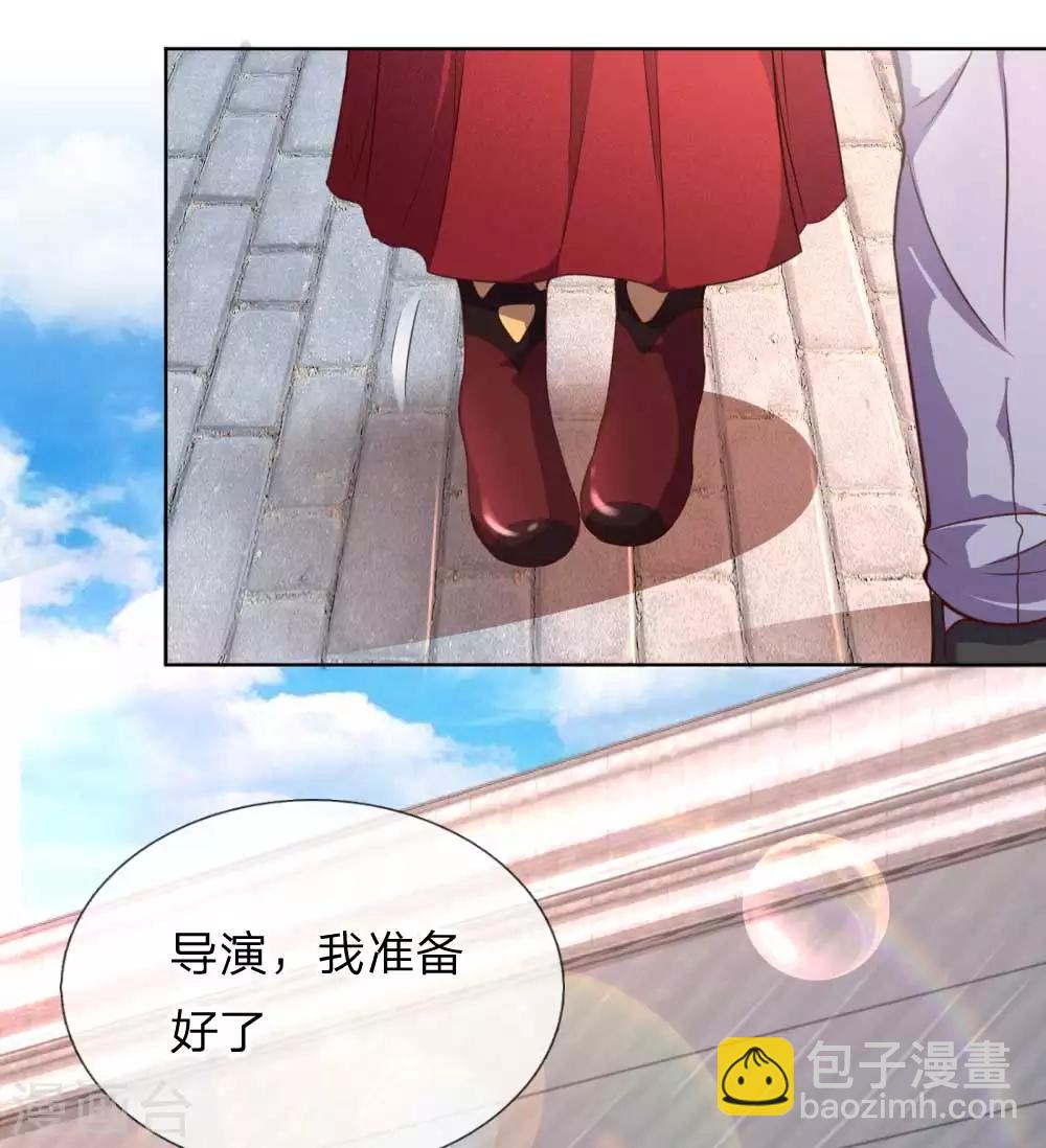 第25话 出色演绎4