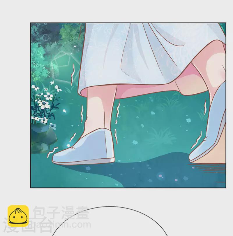 第276话 搜救行动16