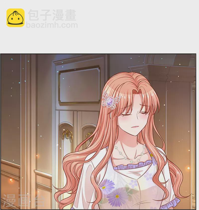 第297话 缺失的母爱25