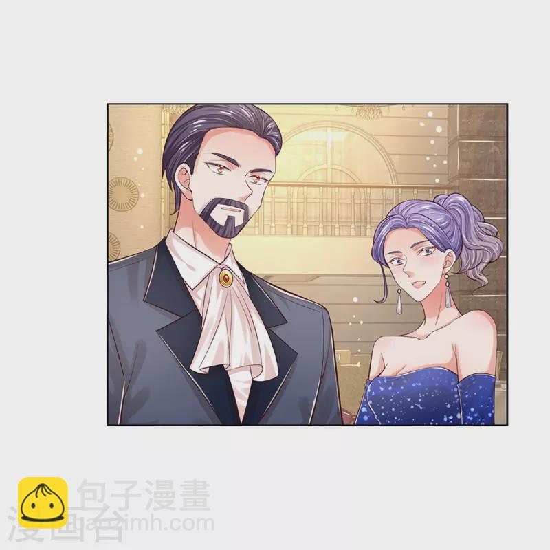 第332话 林芷是我的妻子19