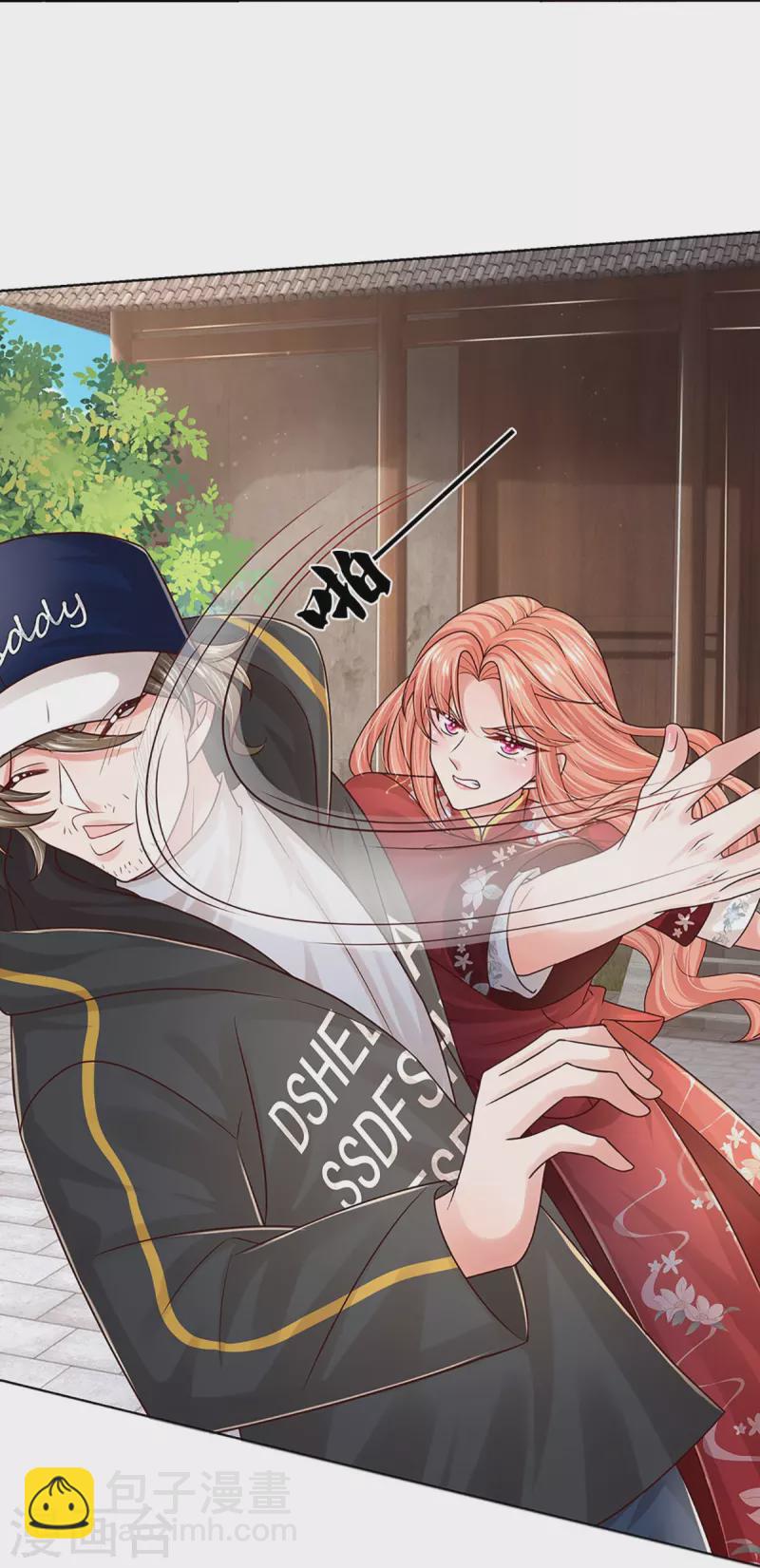 第349话 疯狂报复，早有防备10