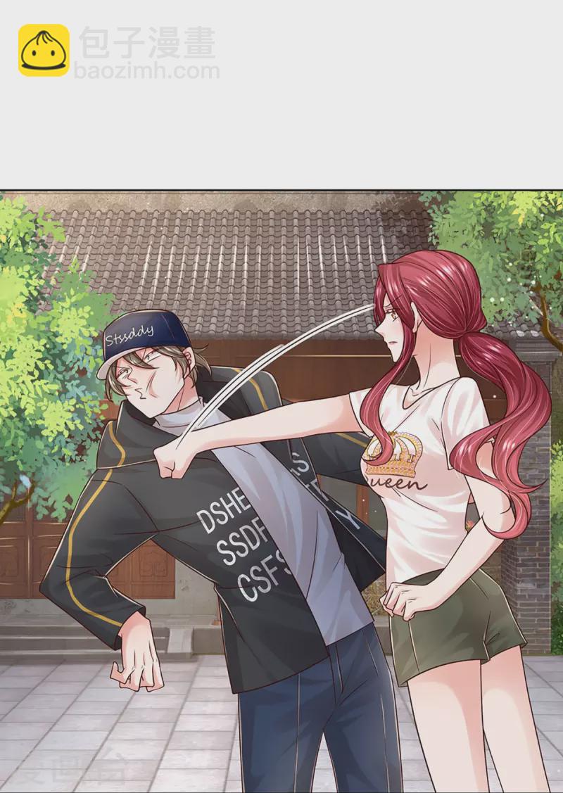 第349话 疯狂报复，早有防备25