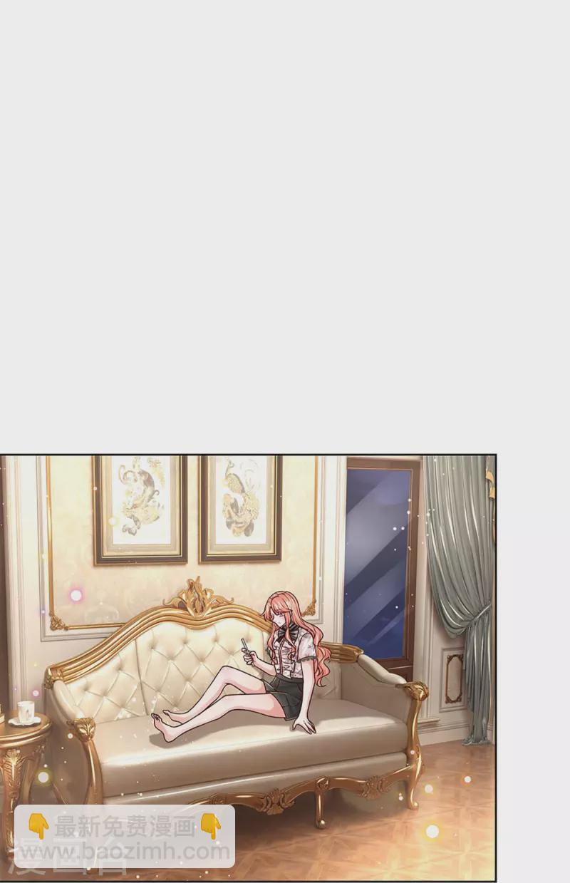 第353话 好看却不好惹32