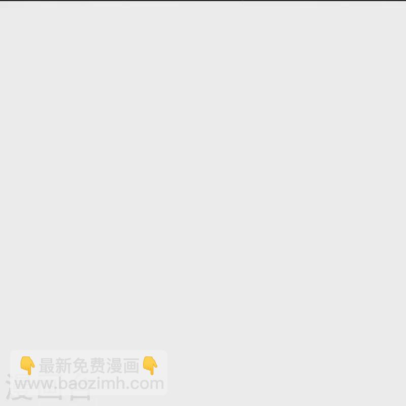 第354话 “免费”儿子20