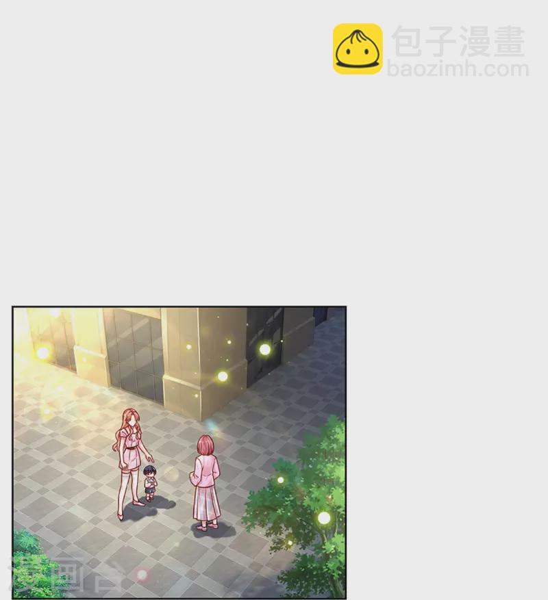 第354话 “免费”儿子22
