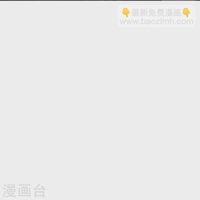 第359话 “大人物”10