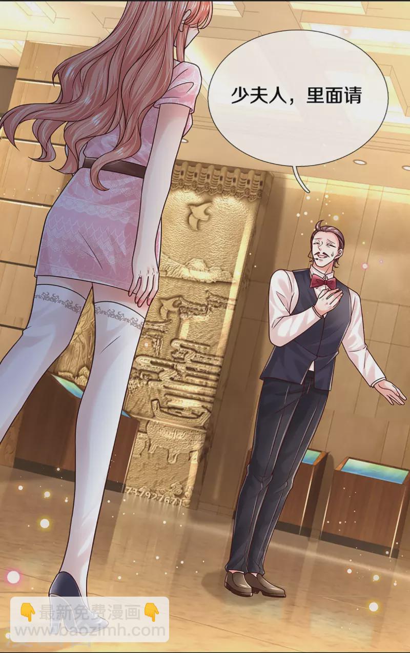 第359话 “大人物”20