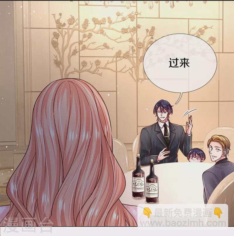 第359话 “大人物”26