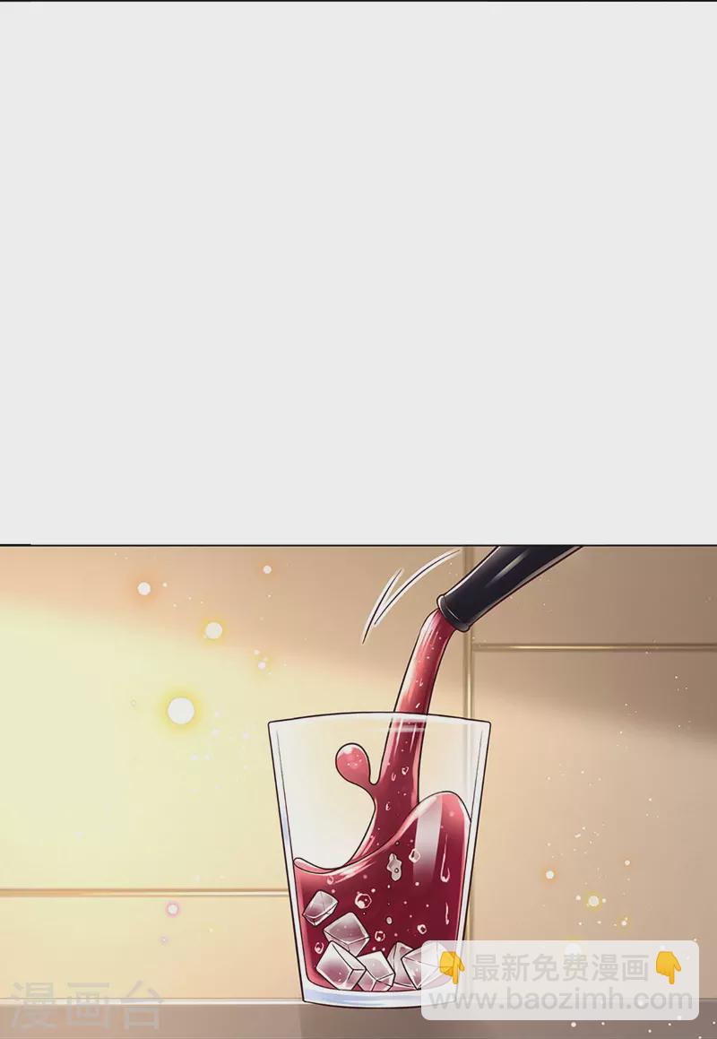 第359话 “大人物”28