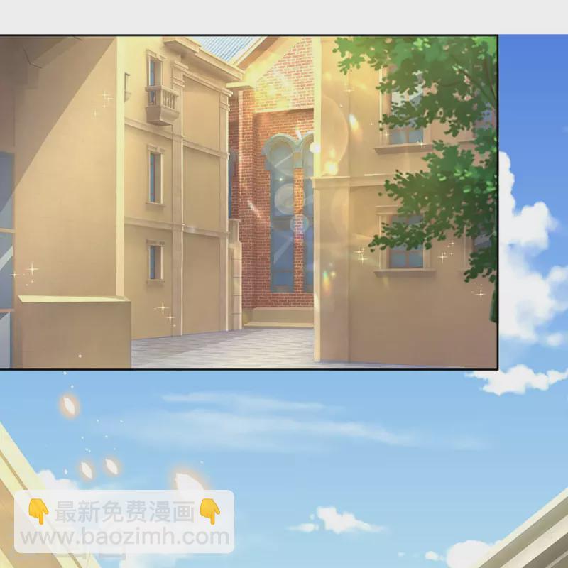 第373话 做我情敌，你不配！27