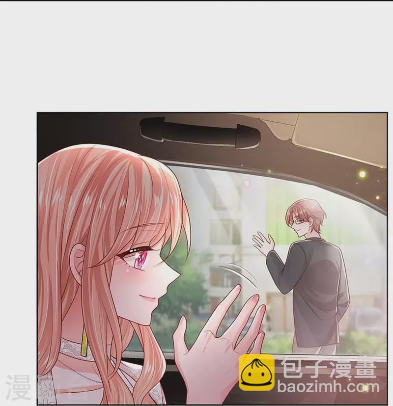 第401话 窝里横27