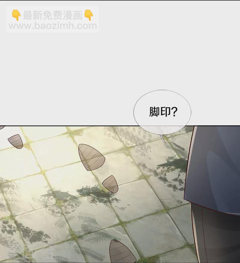 第404话 游戏开始9