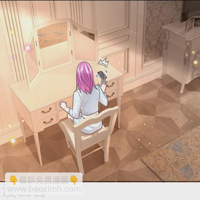 第411话 联手搞事情4
