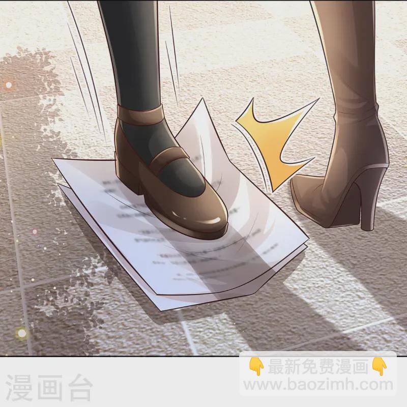 第419话 剧组闹剧13