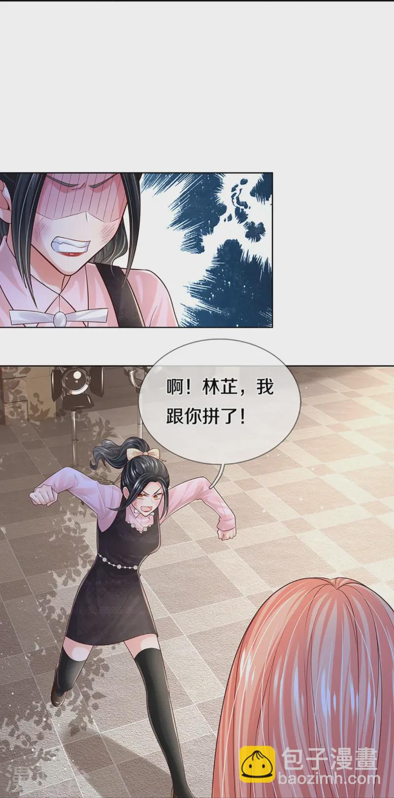 第419话 剧组闹剧19