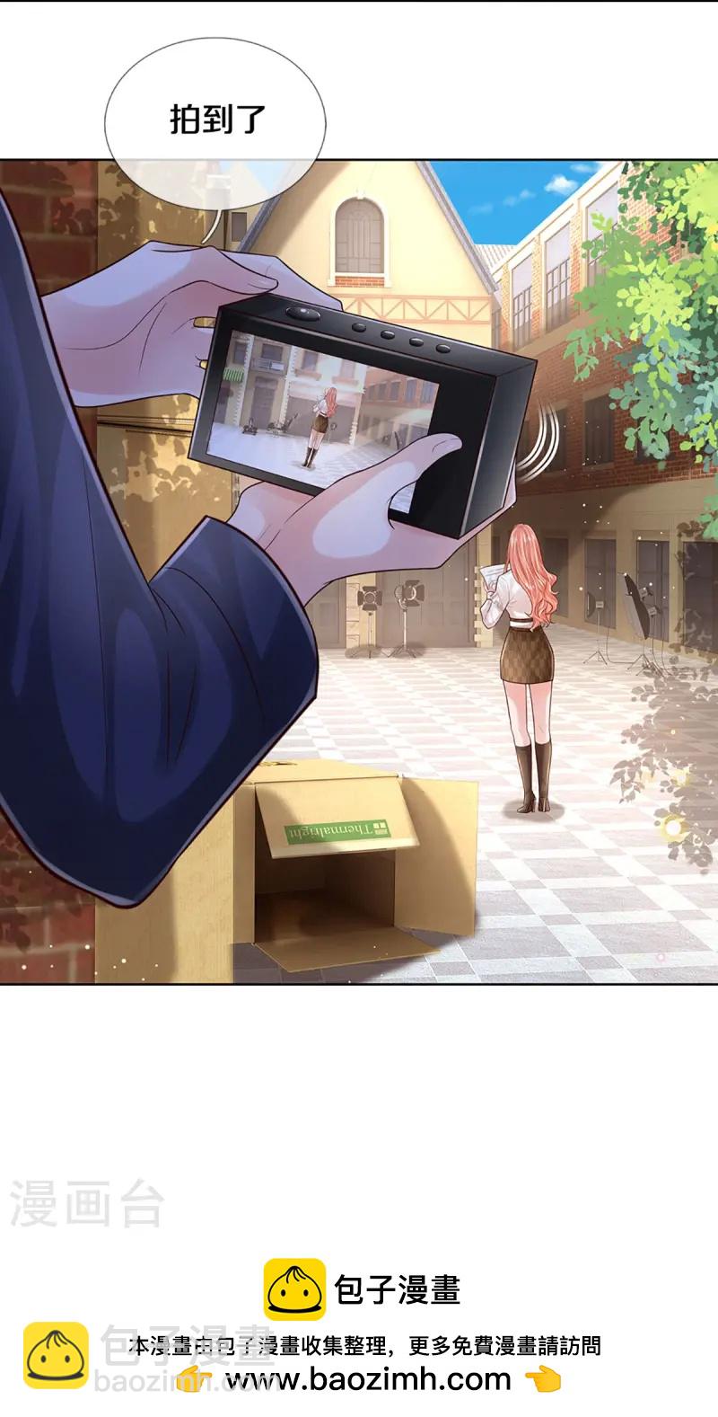 第419话 剧组闹剧42