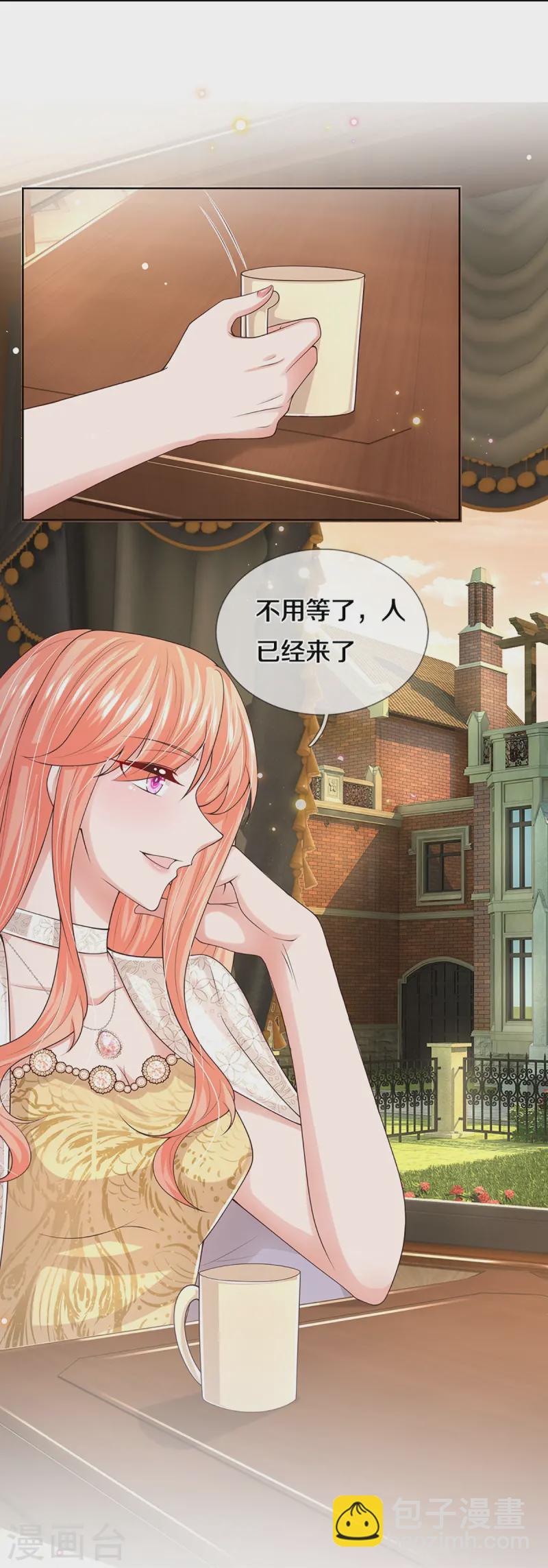 第422话 跟前辈过招15