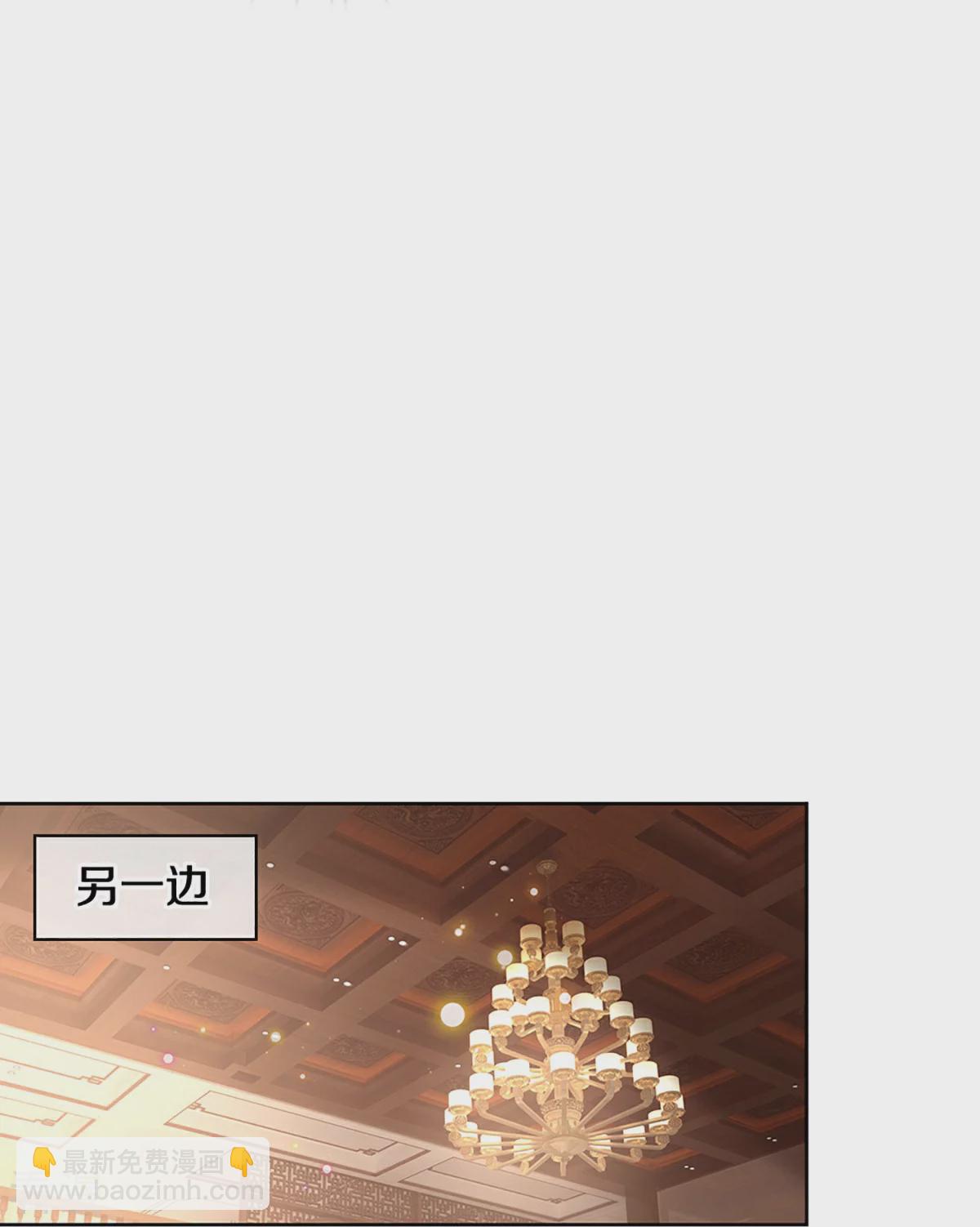 第433话 小宝出事了？10