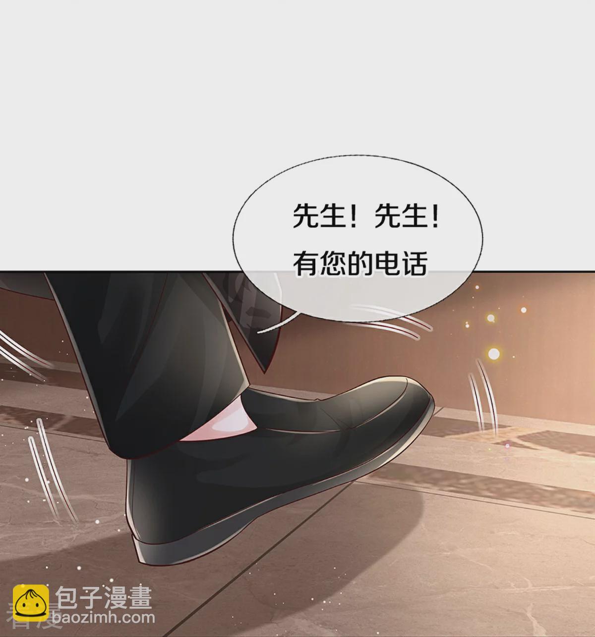 第433话 小宝出事了？19
