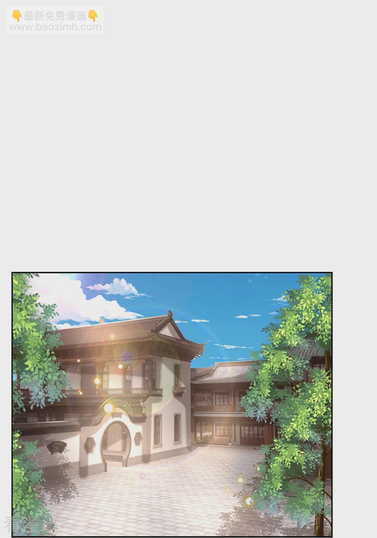 第433话 小宝出事了？23