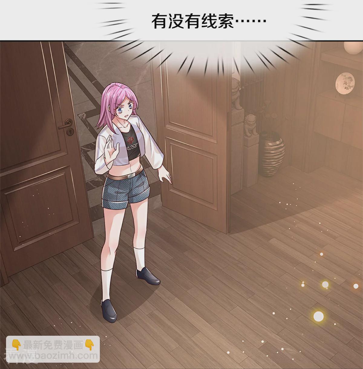 第433话 小宝出事了？35