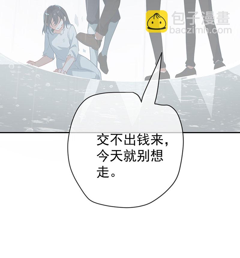[第1话] 好姐妹就要一起穿越108