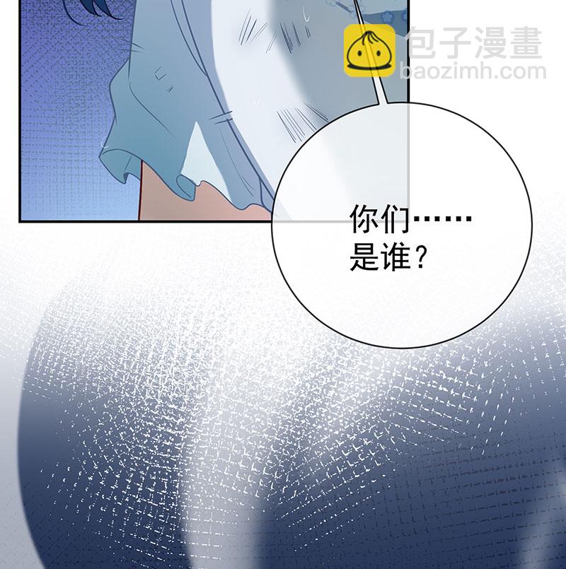 [第1话] 好姐妹就要一起穿越112