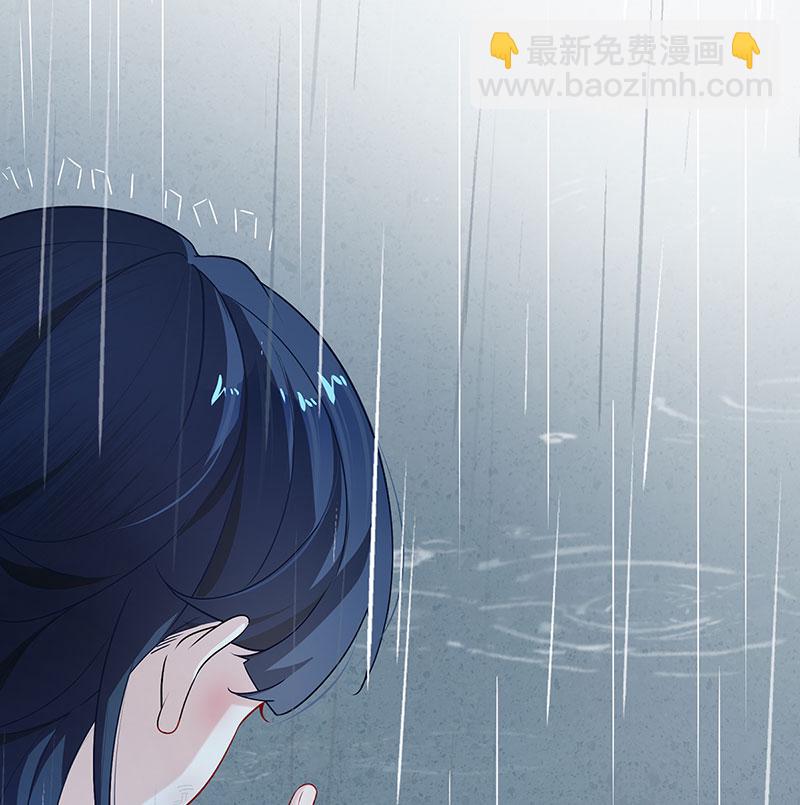 [第1话] 好姐妹就要一起穿越120
