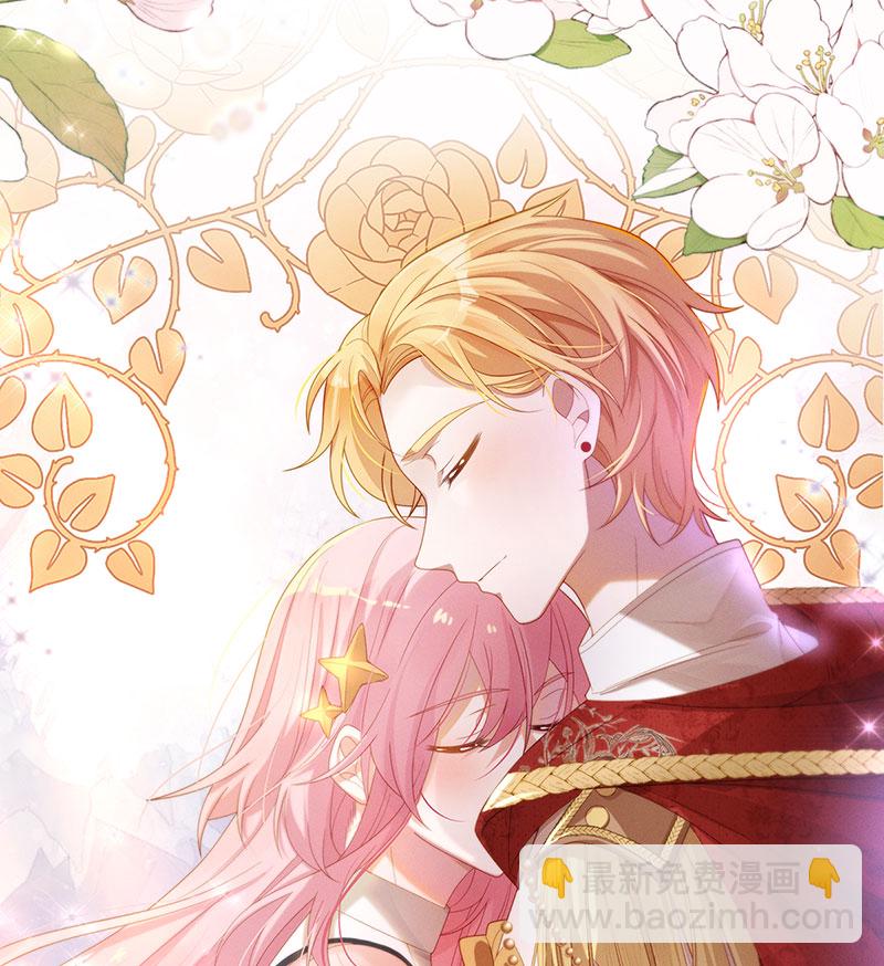 [第1话] 好姐妹就要一起穿越18