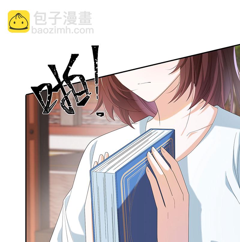 [第1话] 好姐妹就要一起穿越21
