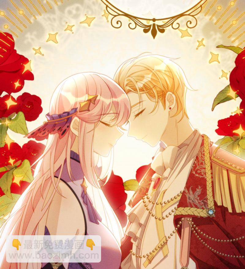 [第1话] 好姐妹就要一起穿越3