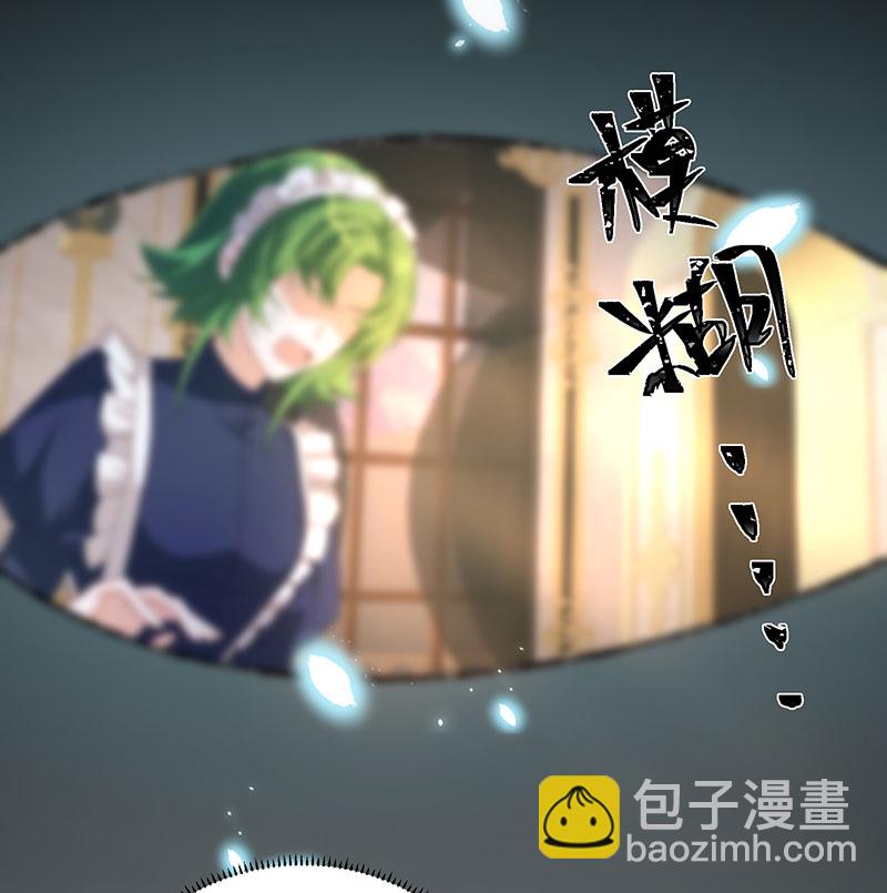 [第1话] 好姐妹就要一起穿越54