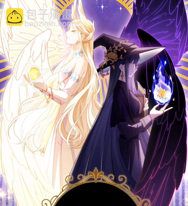 [第1话] 好姐妹就要一起穿越6